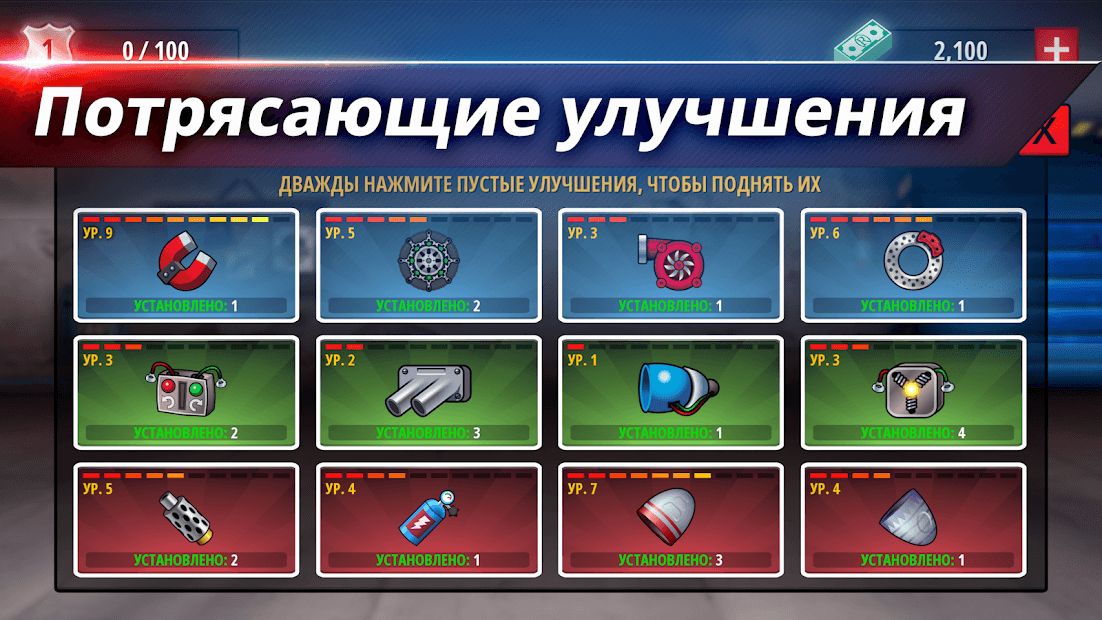 Изображение к игре Renegade Racing