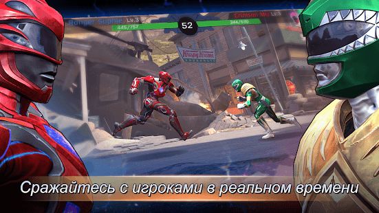 Изображение к игре Power Rangers: Legacy Wars