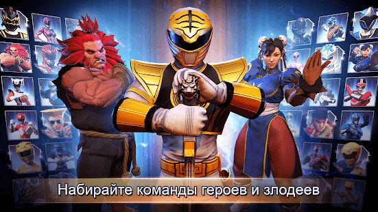 Изображение к игре Power Rangers: Legacy Wars