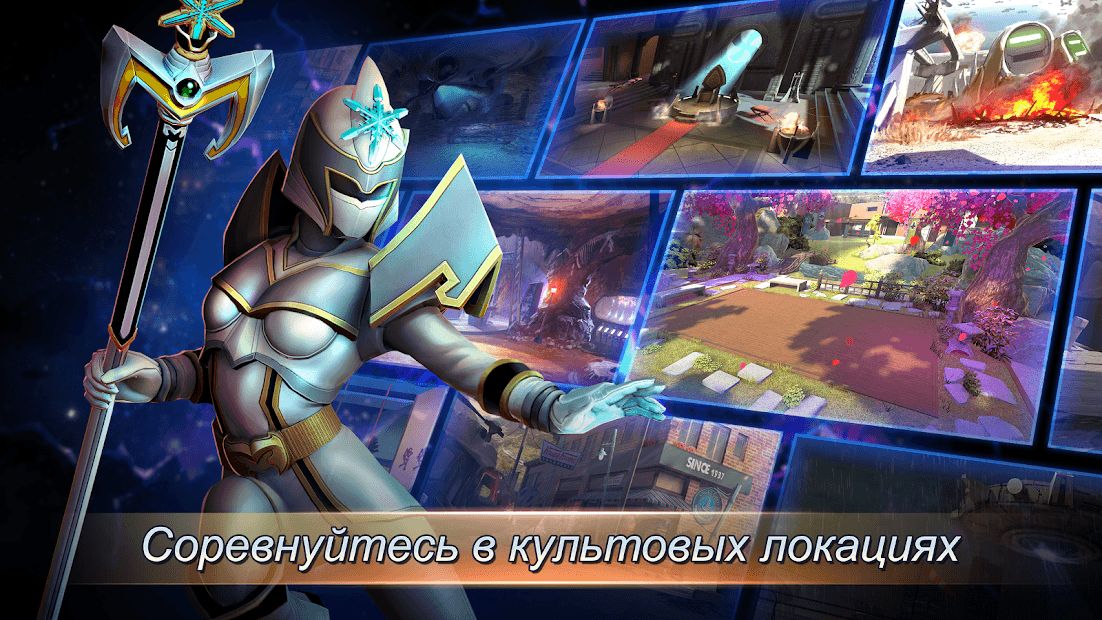 Изображение к игре Power Rangers: Legacy Wars
