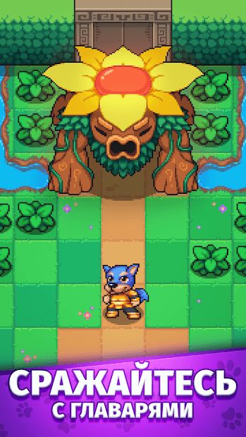 Изображение к игре Hoppia Tale - приключенческий боевик