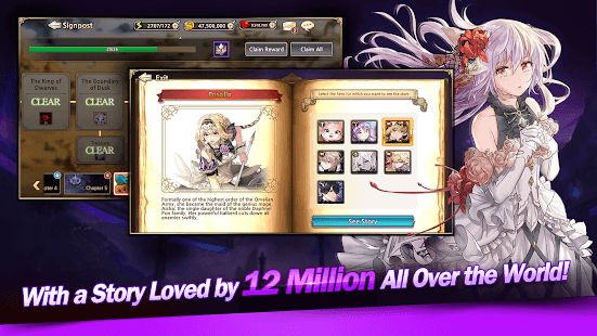 Изображение к игре Kings Raid