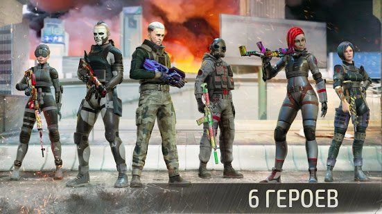 Изображение к игре Battle Forces: игра онлайн. Стрелялка
