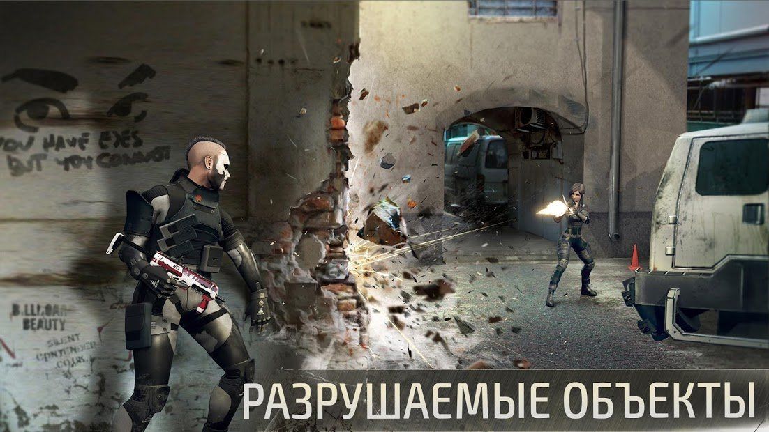 Изображение к игре Battle Forces: игра онлайн. Стрелялка