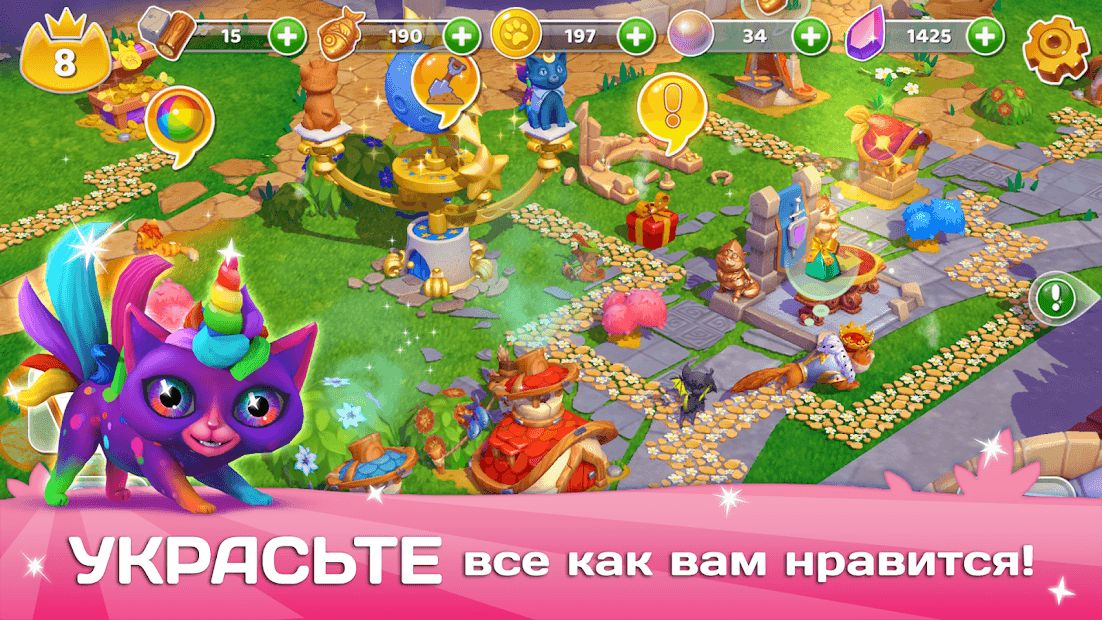 Изображение к игре Cats & Magic: Dream Kingdom