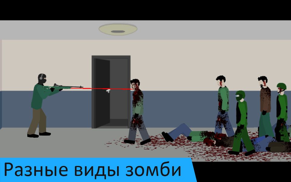 Изображение к игре Flat Zombies: Defense & Cleanup
