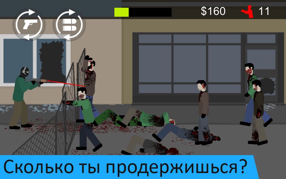 Изображение к игре Flat Zombies: Defense & Cleanup