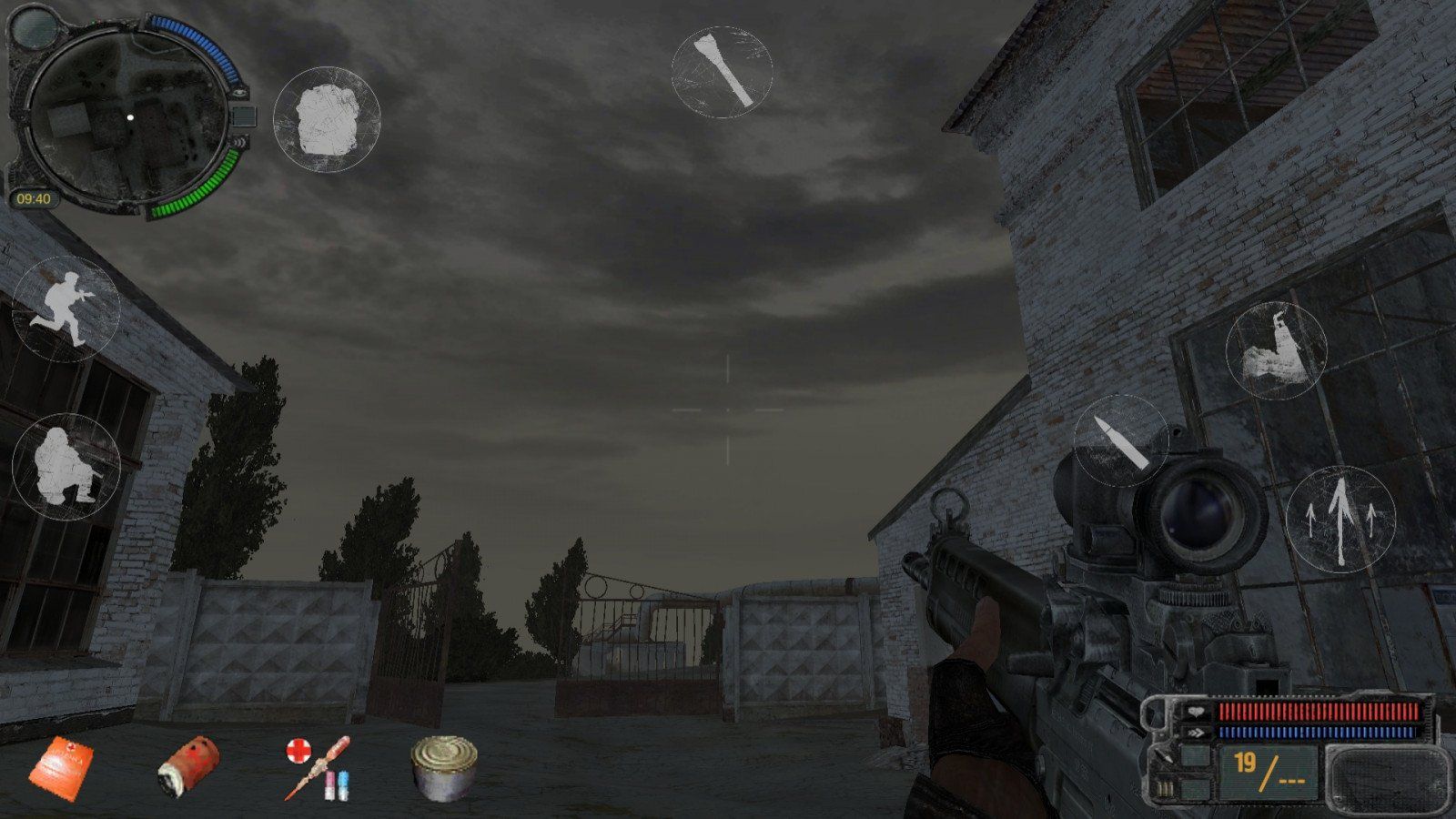 Изображение к игре S.T.A.L.K.E.R. Call of Pripyat Mobile