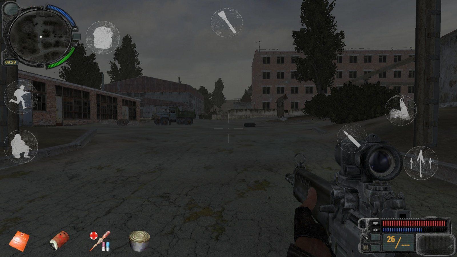 Изображение к игре S.T.A.L.K.E.R. Call of Pripyat Mobile