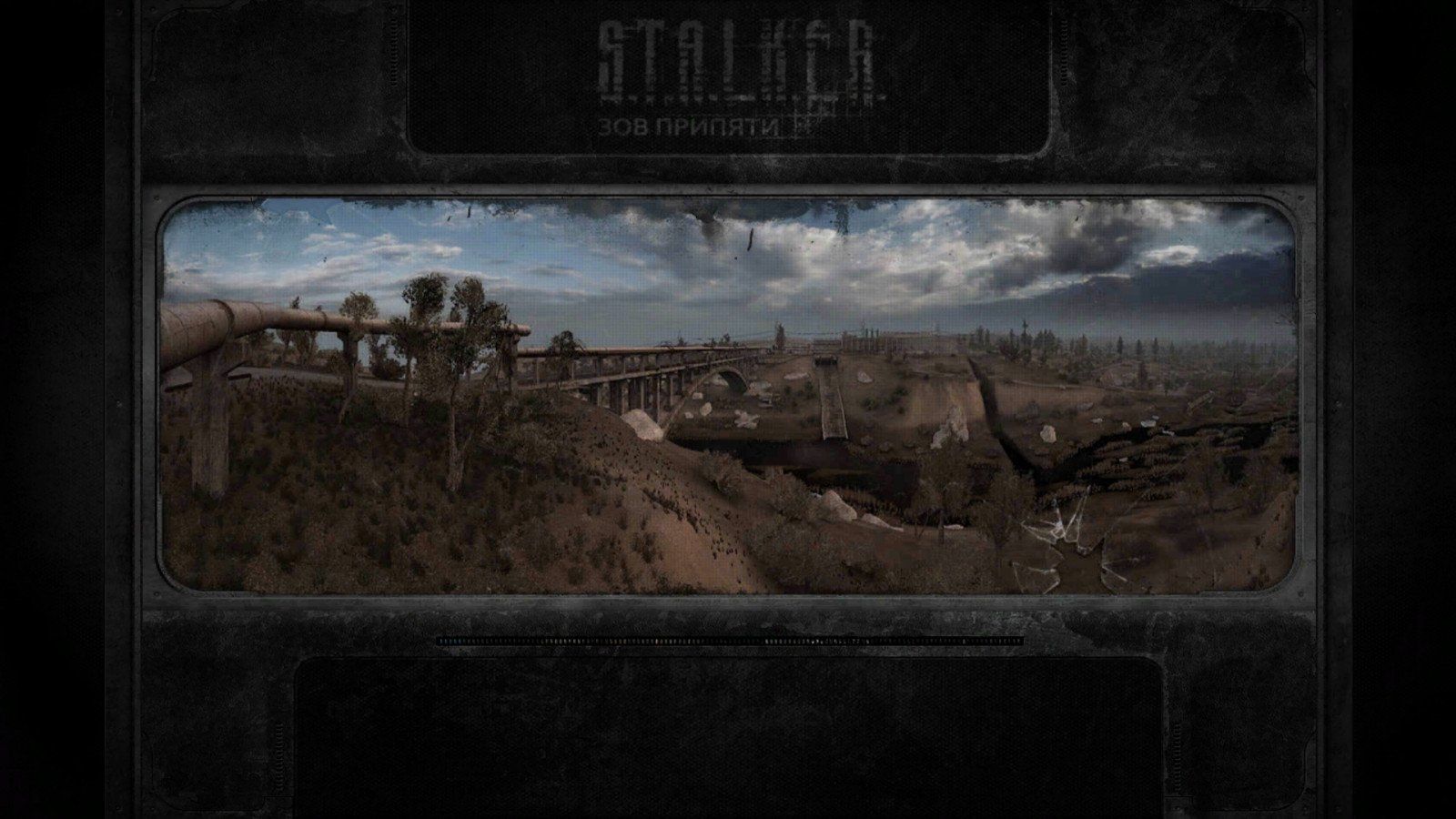 Изображение к игре S.T.A.L.K.E.R. Call of Pripyat Mobile