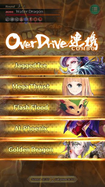 Изображение к игре Romancing SaGa Re;univerSe