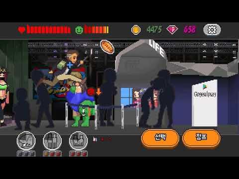 Изображение к игре Life is a Game