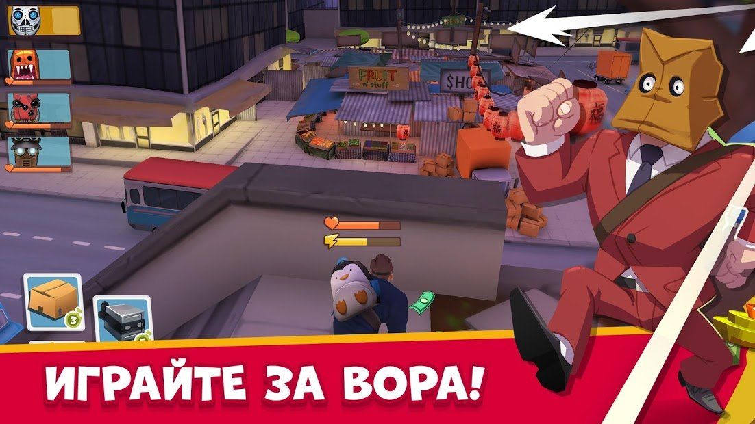 Изображение к игре Snipers vs Thieves