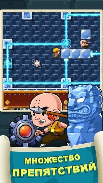 Изображение к игре Алмазный квест: без спешки!