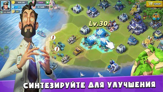 Изображение к игре Top War: Игра Битвы