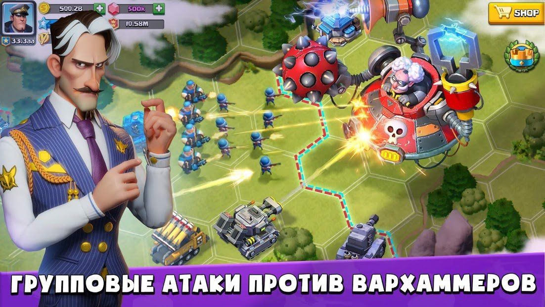 Изображение к игре Top War: Игра Битвы