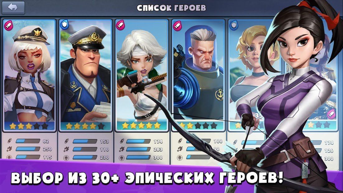 Изображение к игре Top War: Игра Битвы