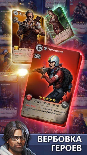 Изображение к игре Zombies & Puzzles