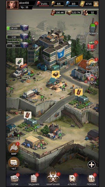 Изображение к игре Zombies & Puzzles