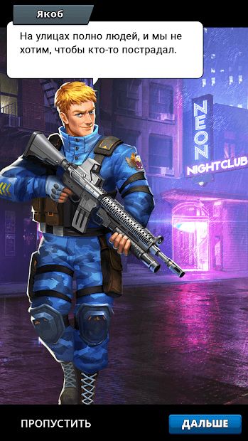 Изображение к игре Puzzle Combat (Пазл Комбат)