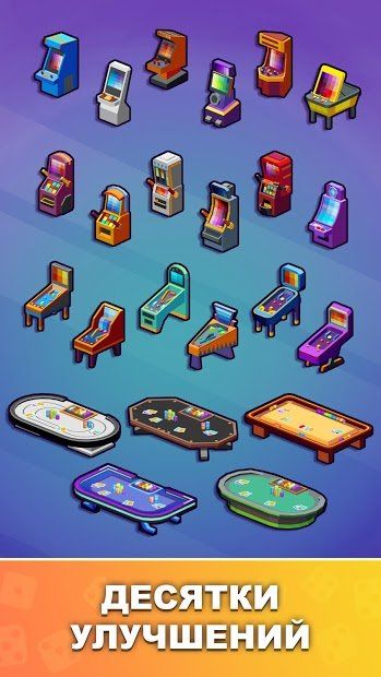 Изображение к игре Idle Casino Manager