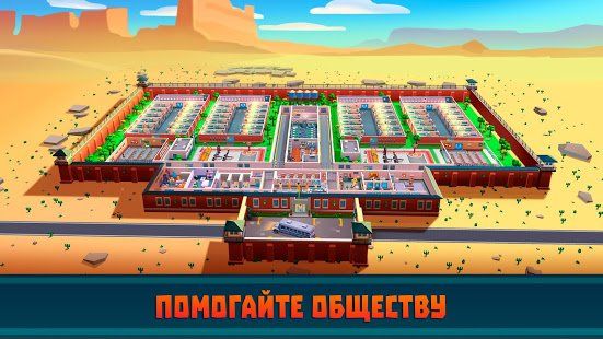 Изображение к игре Prison Empire Tycoon — игра-кликер