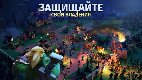 Изображение к игре Empire: Age of Knights