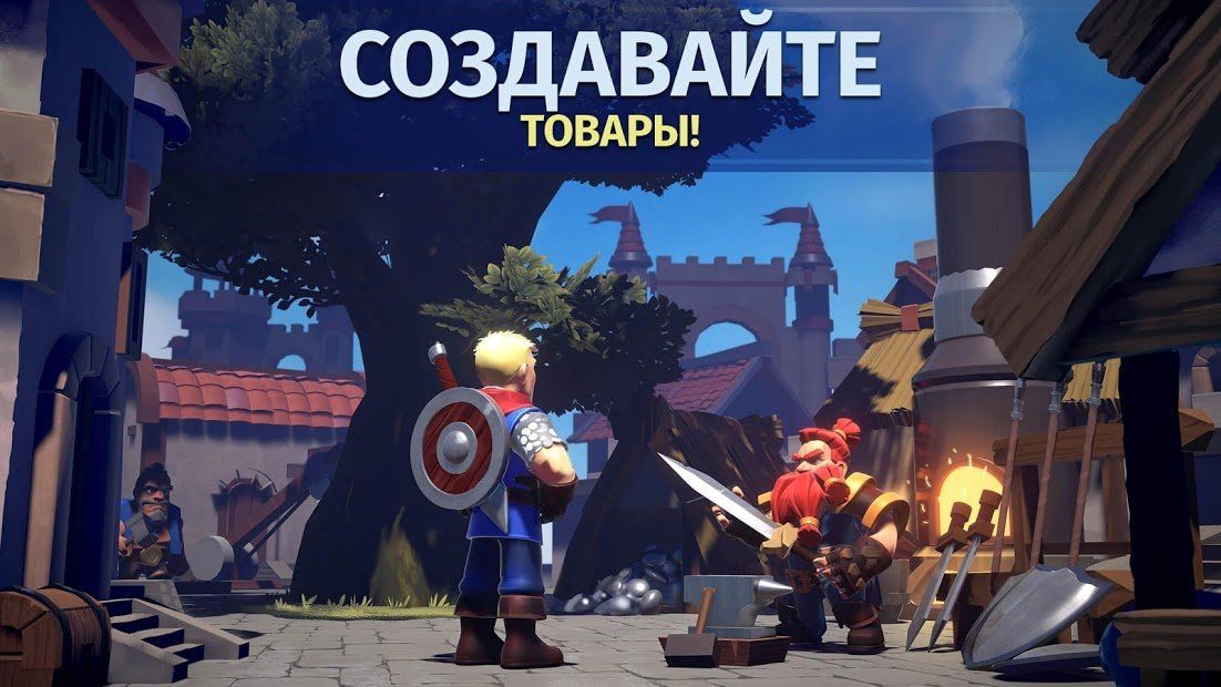 Изображение к игре Empire: Age of Knights