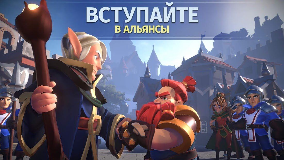 Изображение к игре Empire: Age of Knights