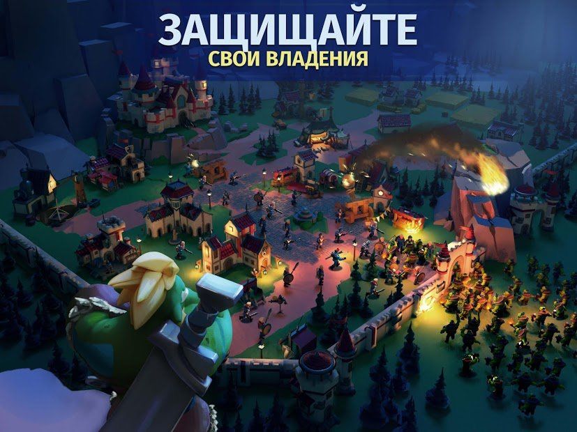 Изображение к игре Empire: Age of Knights