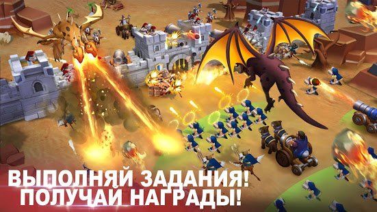 Изображение к игре Epic War - Castle Alliance