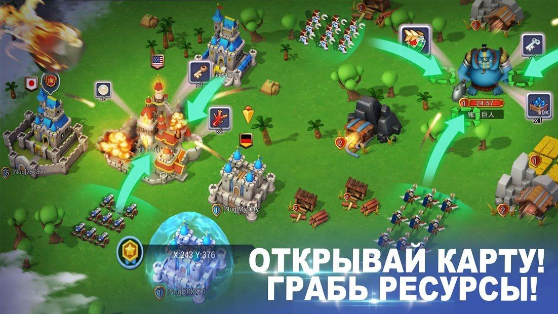 Изображение к игре Epic War - Castle Alliance