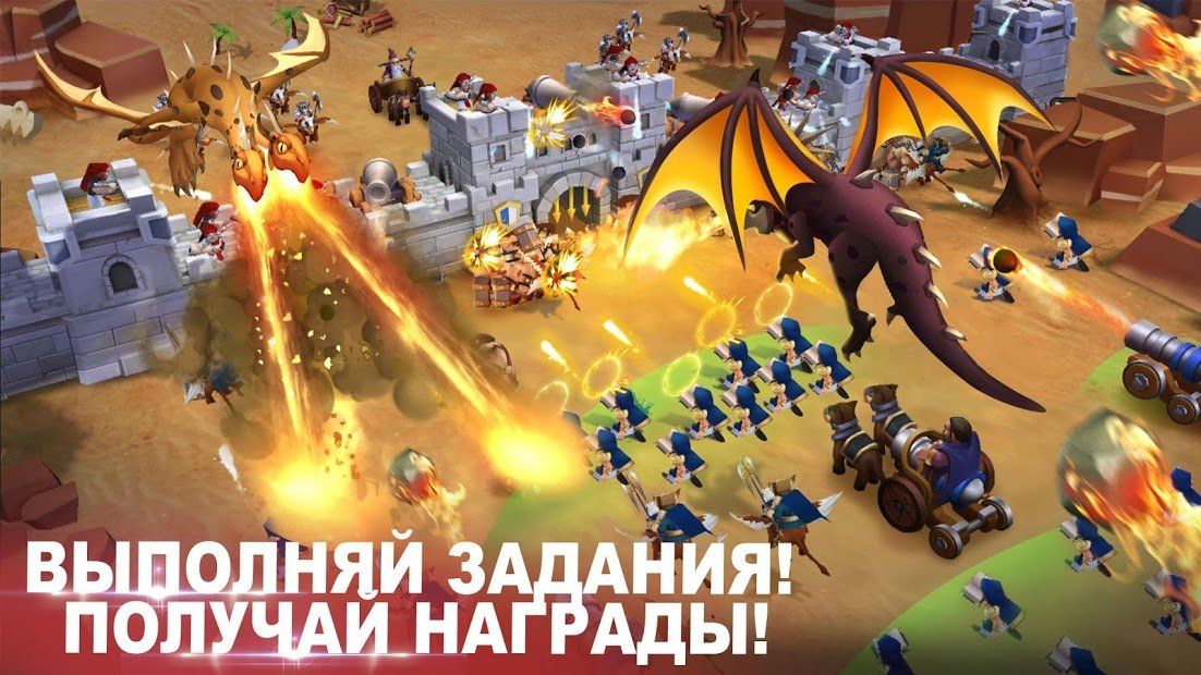 Изображение к игре Epic War - Castle Alliance