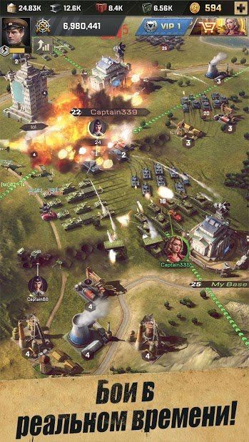 Изображение к игре Kiss of War