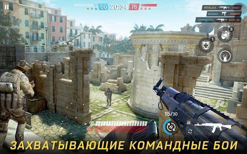 Изображение к игре Warface: Global Operations – PvP Экшен - Шутер