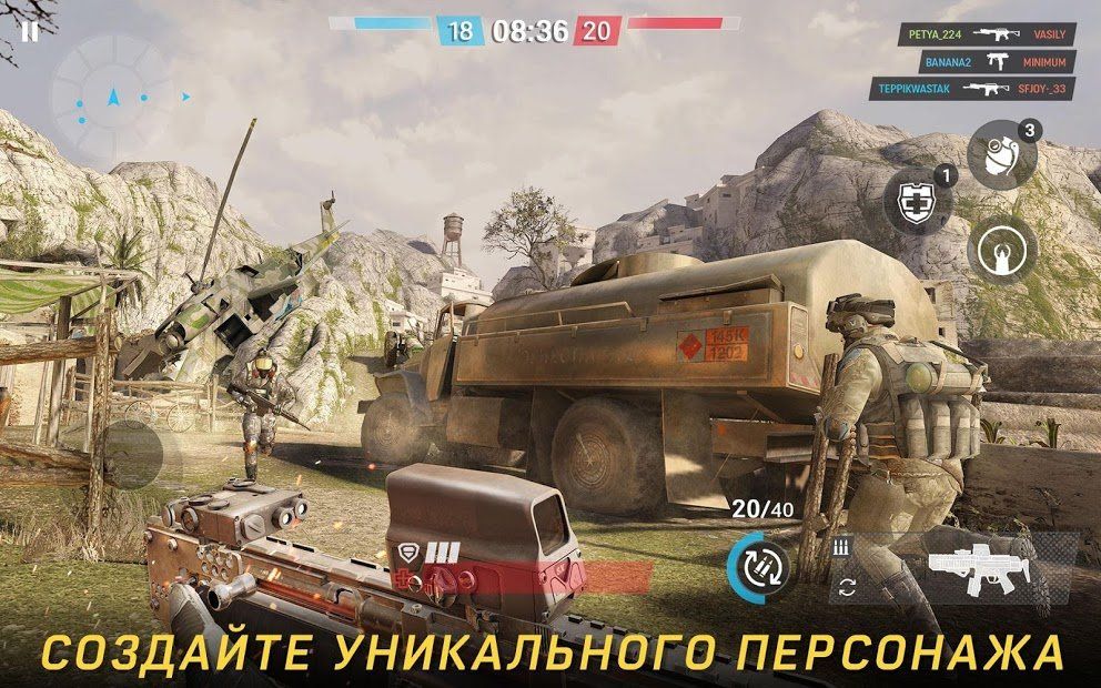 Изображение к игре Warface: Global Operations – PvP Экшен - Шутер