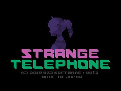 Изображение к игре Strange Telephone