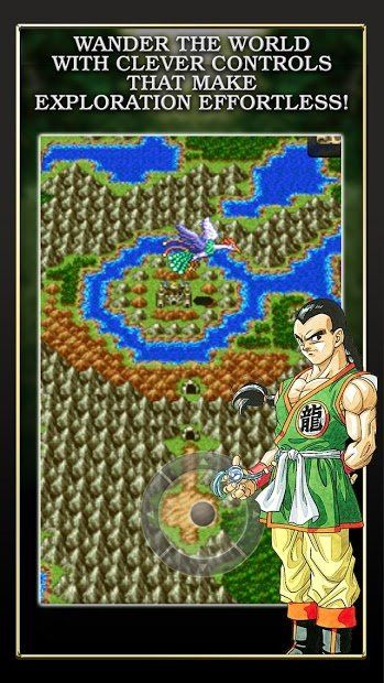 Изображение к игре DRAGON QUEST III