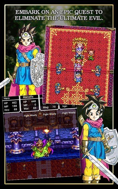 Изображение к игре DRAGON QUEST III