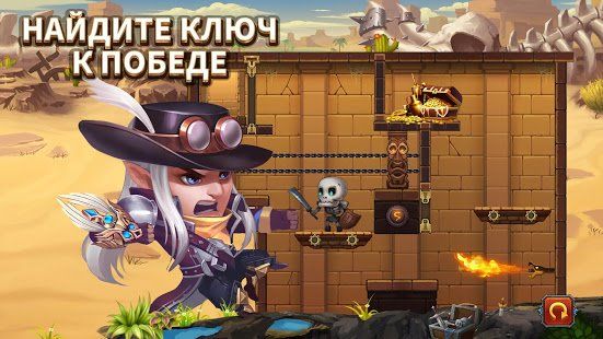 Изображение к игре Heroes Charge