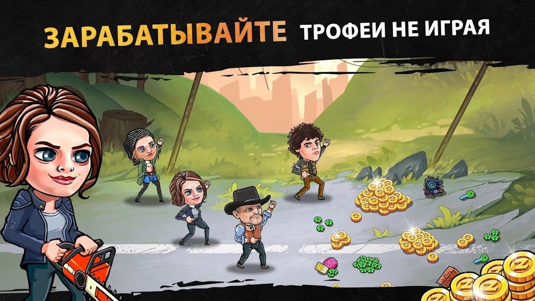 Изображение к игре Zombieland: AFK Survival