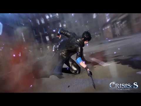 Изображение к игре CRISIS: S