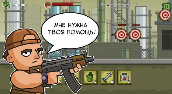 Изображение к игре Anti Terrorist Rush 2