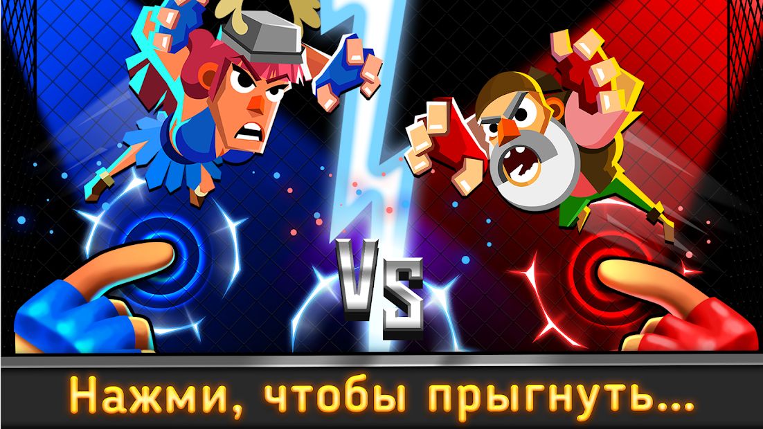 Изображение к игре UFB 3: Ultra Fighting Bros - 2 Player Fight Game