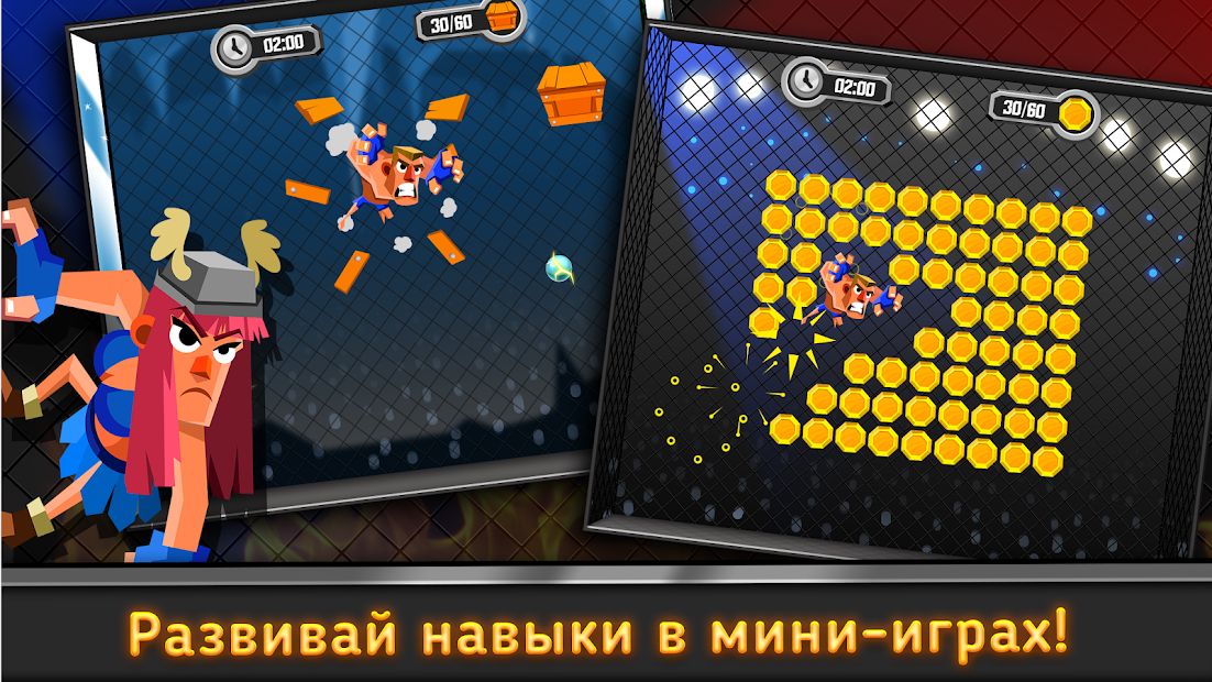 Изображение к игре UFB 3: Ultra Fighting Bros - 2 Player Fight Game