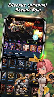 Изображение к игре Idle Soldier: Zombie Shooter RPG PvP Clicker