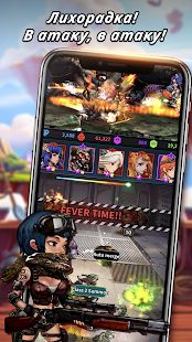Изображение к игре Idle Soldier: Zombie Shooter RPG PvP Clicker