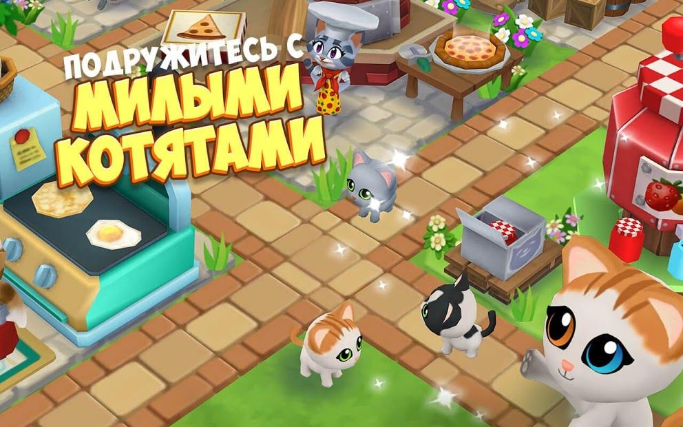 Изображение к игре Kitty City