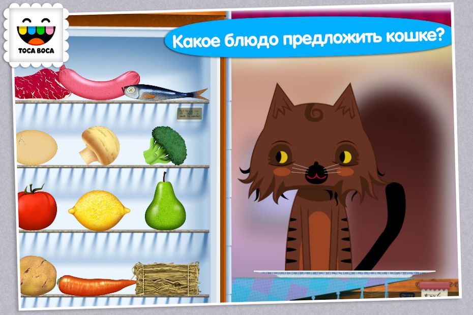Изображение к игре Toca Kitchen
