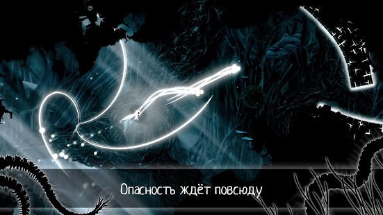 Изображение к игре Evil Cogs